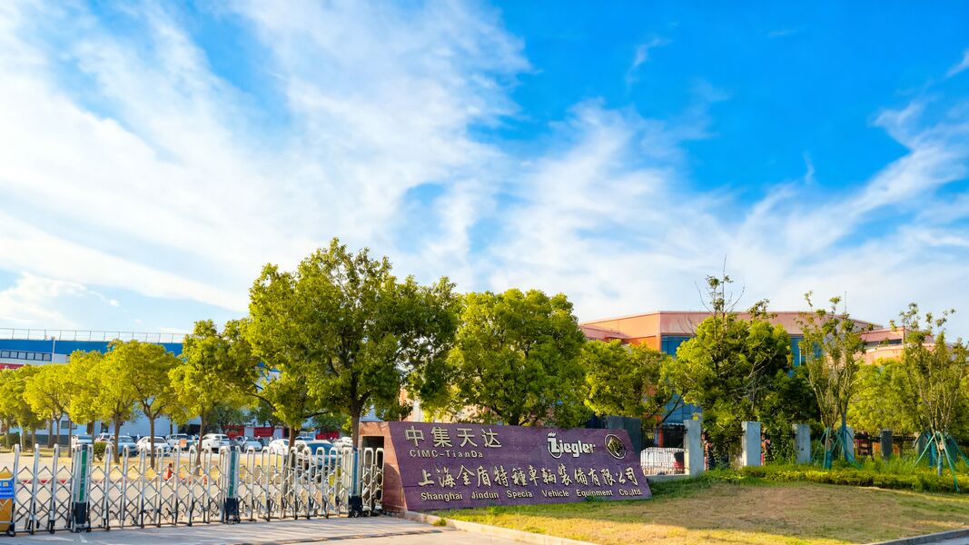 Shanghai Jindun special vehicle Equipment Co., Ltd Fabrik Produktionslinie